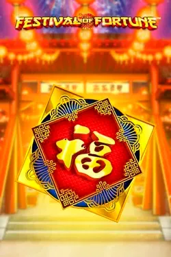 Παιχνίδι κουλοχέρη3 Παιχνίδι κουλοχέρη3