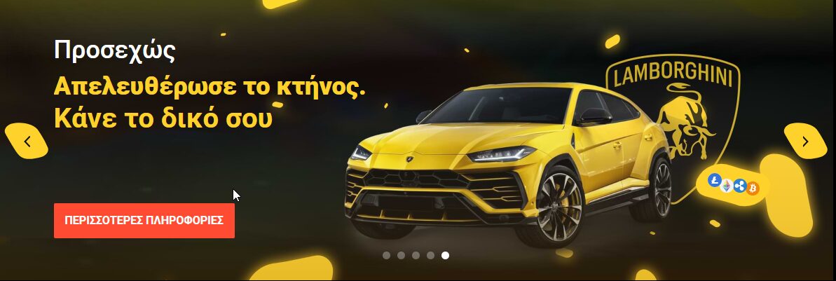 App 1757344450556
