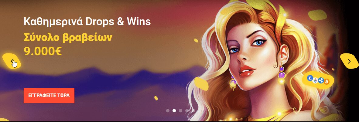Zet Casino 1757342861196